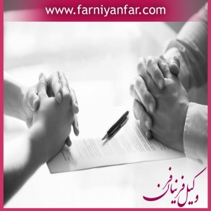 وکیل طلاق به درخواست زوج یا همسر