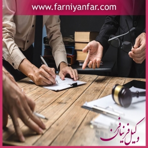 وکیل خیانت در امانت