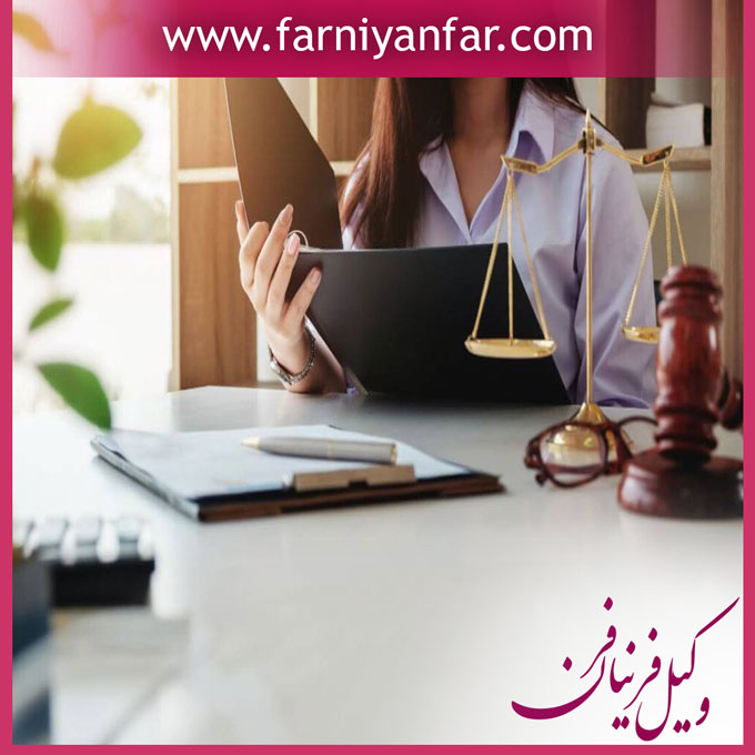 وکیل کلاهبرداری