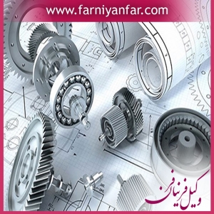بهترین وکیل نقض حقوق طرح صنعتی
