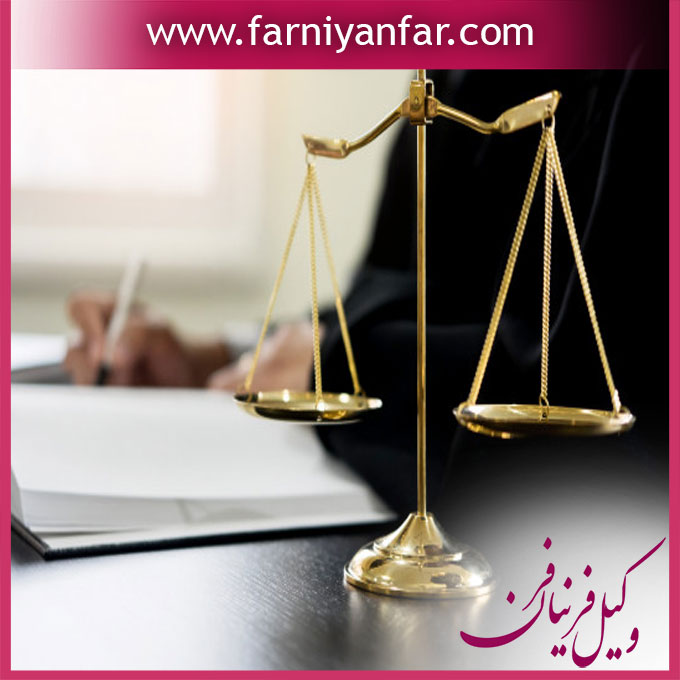وکیل دستور موقت