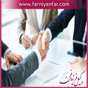 وکیل الزام به تنظیم سند
