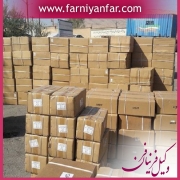 وکیل قاچاق