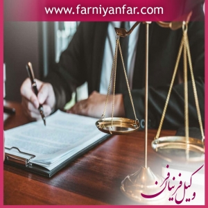 ابطال مبایعه نامه