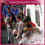 مشاوره حقوقی قاچاق انسان