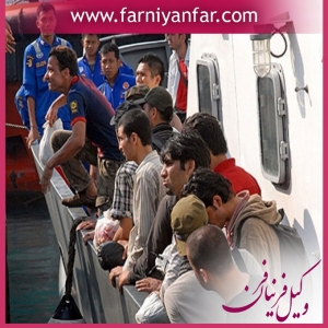 مشاوره حقوقی قاچاق انسان