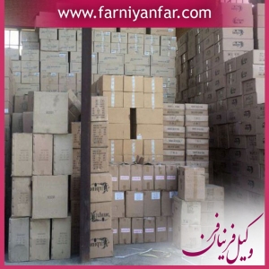 مشاوره حقوقی قاچاق کالا و ارز