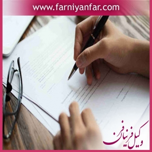 مراحل مهر و موم ترکه