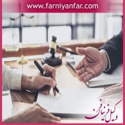 وکیل ربا خواری