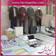 مشاوره حقوقی جعل عنوان
