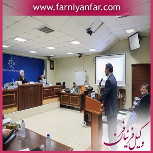 وکیل فرجام خواهی