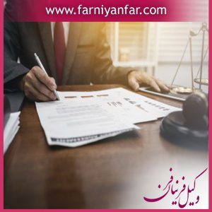 گزارش اصلاحی چیست