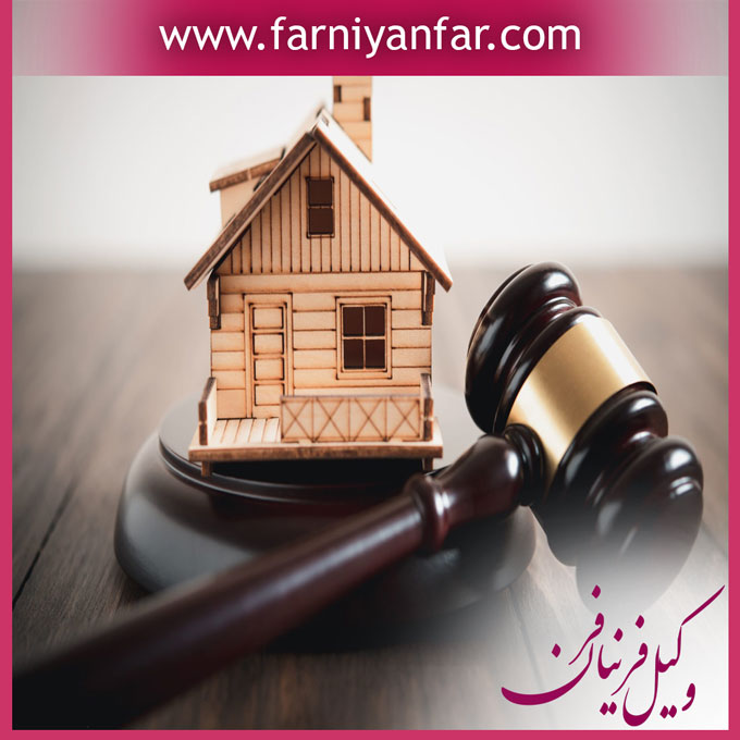 وکیل ملکی