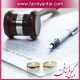 بهترین وکیل مهریه در غرب تهران