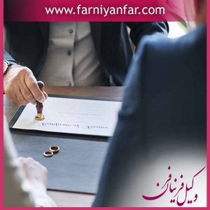 طلاق دختر باکره