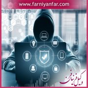 وکیل کلاهبرداری اینترنتی
