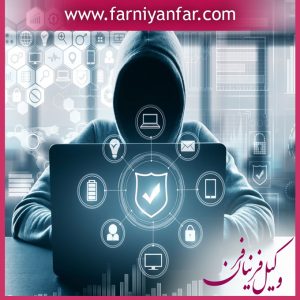 وکیل کلاهبرداری اینترنتی