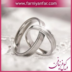 ازدواج موقت چیست