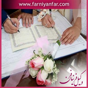 حق طلاق زن در قانون