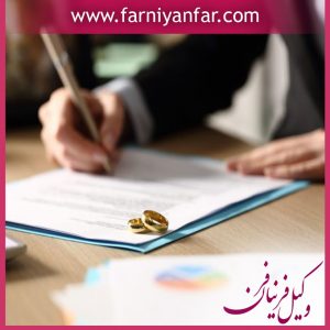 طلاق به علت اعتیاد