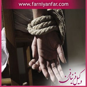 وکیل آدم ربایی
