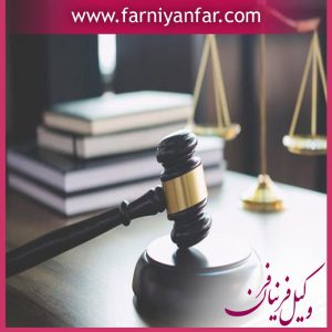 اقاله چیست؟
