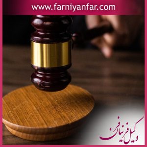 مهدور الدم