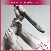 دفاع مشروع چیست