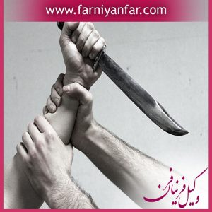 دفاع مشروع چیست
