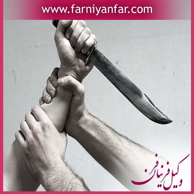 دفاع مشروع چیست 