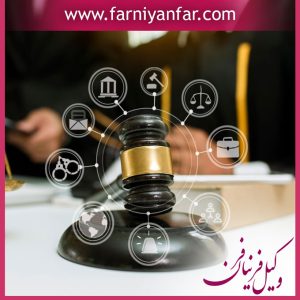 6 مورد عوامل موجهه جرم