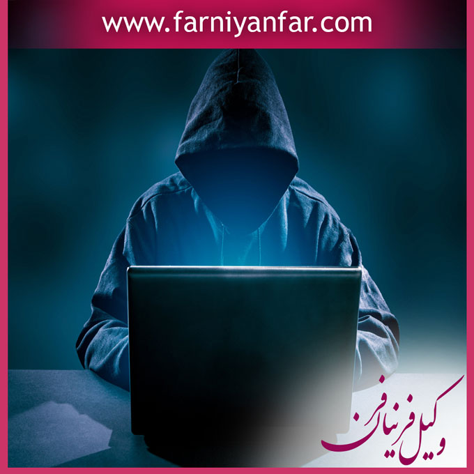 وکیل فیشینگ