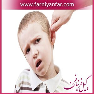 مجازات کودک آزاری