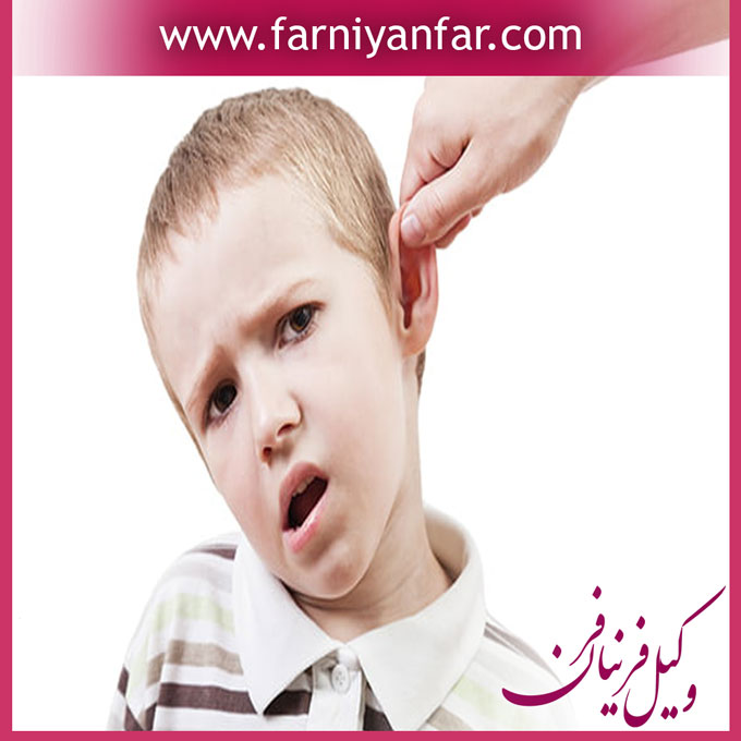 مجازات کودک آزاری