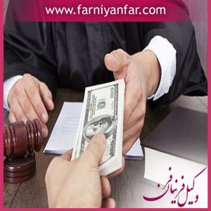 چگونگی شکایت از قضات