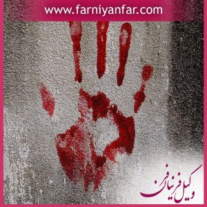 قتل مانع ارث