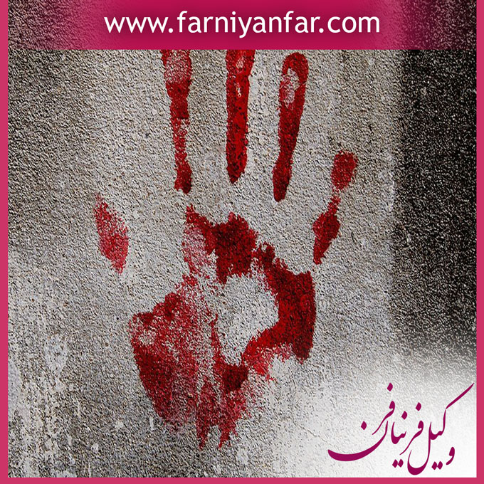 قتل مانع ارث