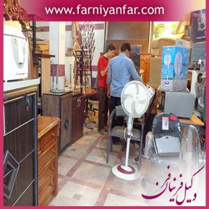 مال خری اموال مسروقه