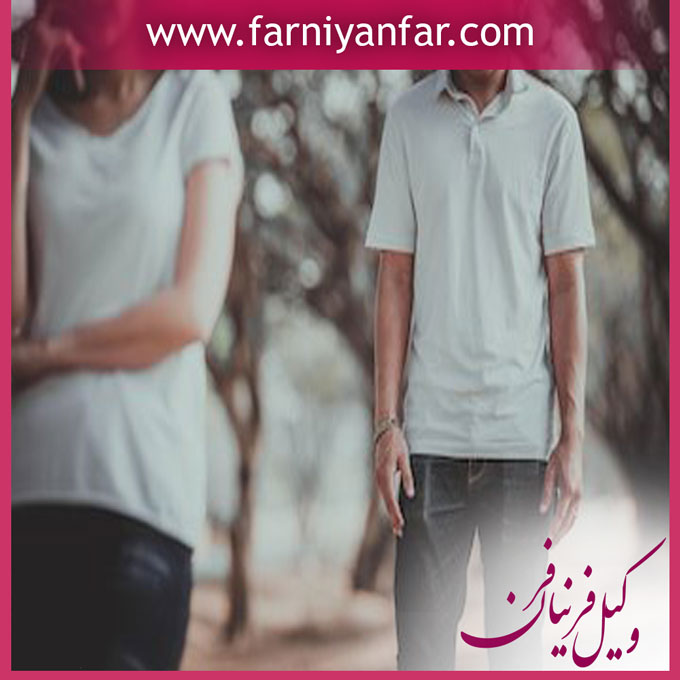 وکیل الزام به تمکین