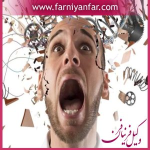مجازات و مسئولیت کیفری فرد مجنون