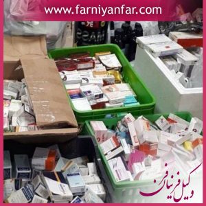 مجازات حمل و نگهداری کالای ممنوعه