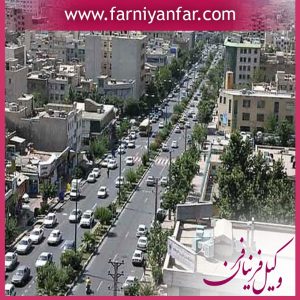 وکیل غرب تهران