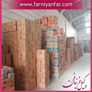 مجازات احتکار