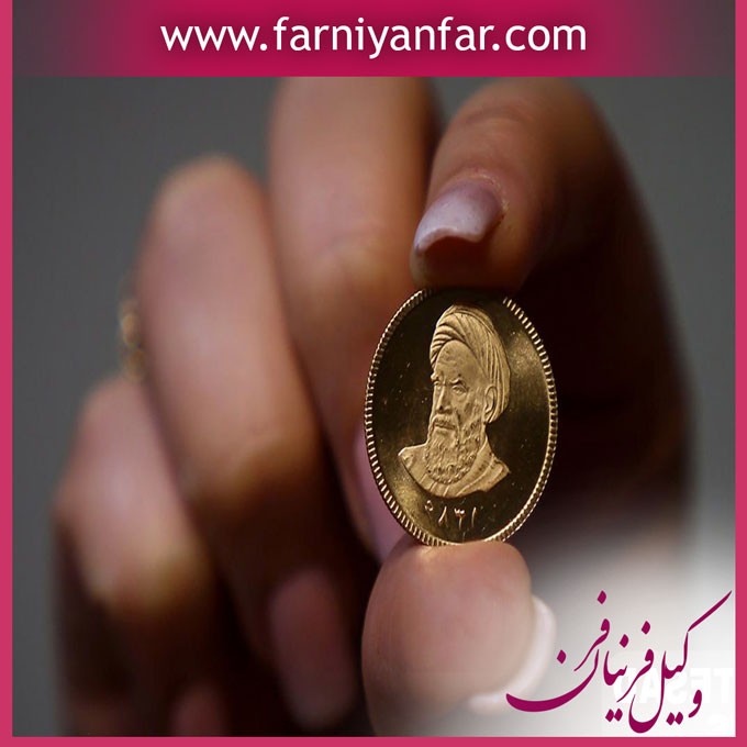 تکلیف خیانت زن و مطالبه مهریه