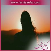 عده زن به چه معناست؟