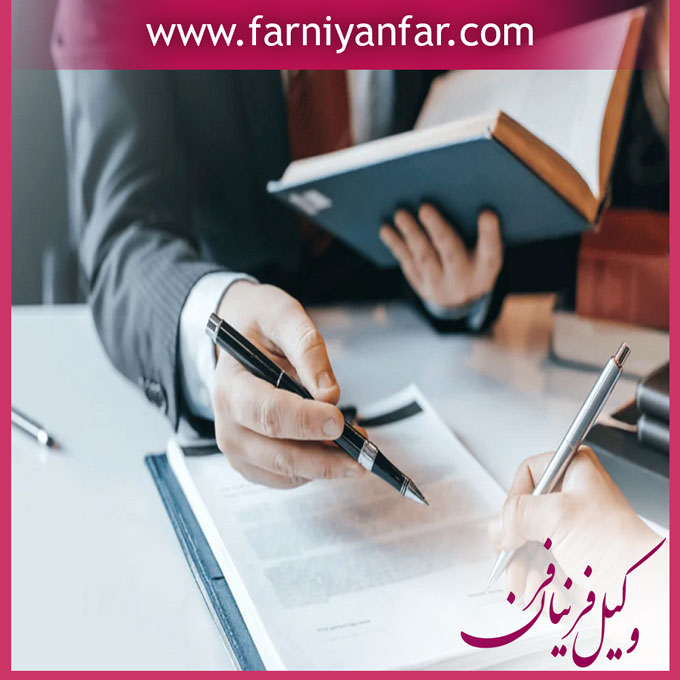 مهم ترین نکات کاربردی عقد بیع