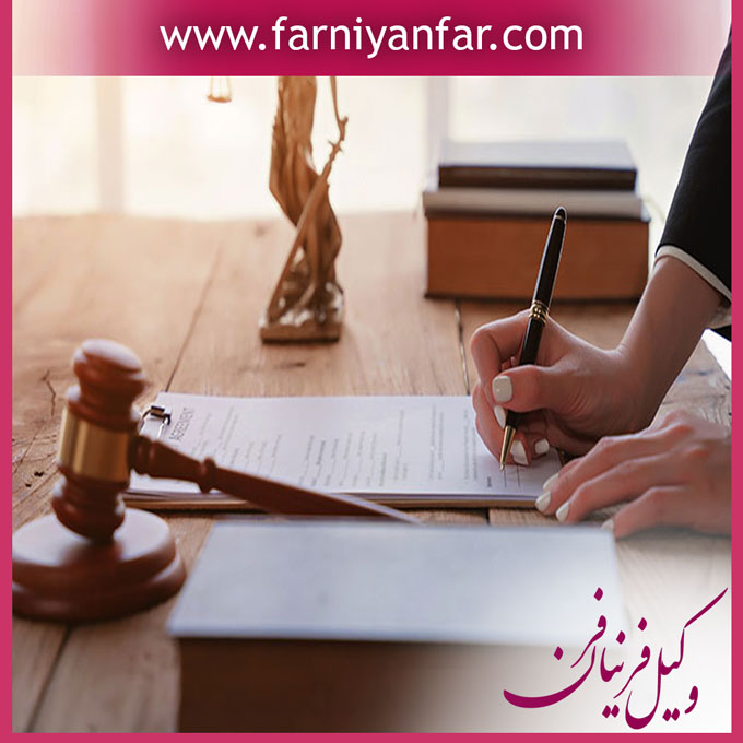اشتباهات ثبتی