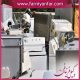 مجازات تخریب جهیزیه