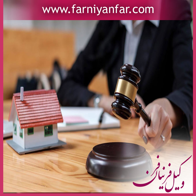 تصرف عدوانی مستاجر و مجازات آن
