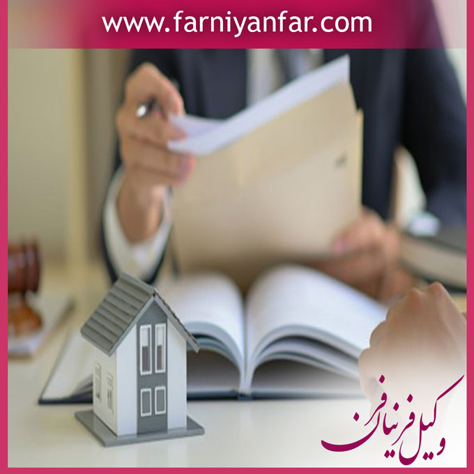 تصرف عدوانی مستاجر